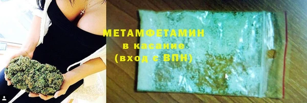 МДПВ Инта
