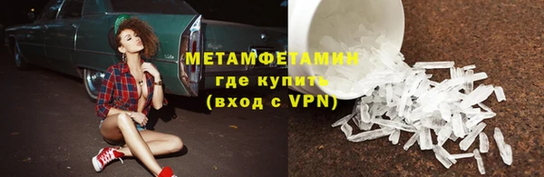 МДПВ Инта
