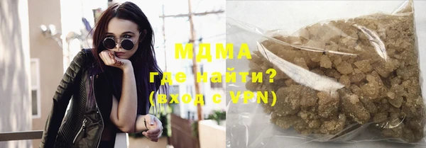МДПВ Инта