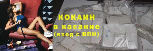 каннабис Иннополис