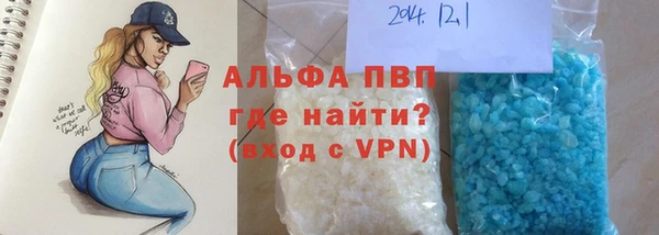 МДПВ Инта
