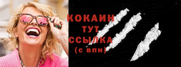 каннабис Иннополис