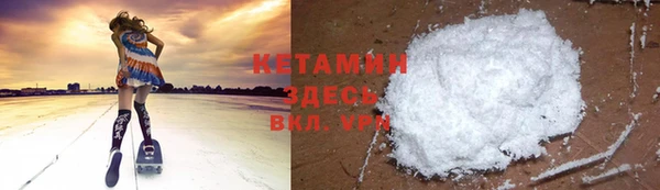 МДПВ Инта