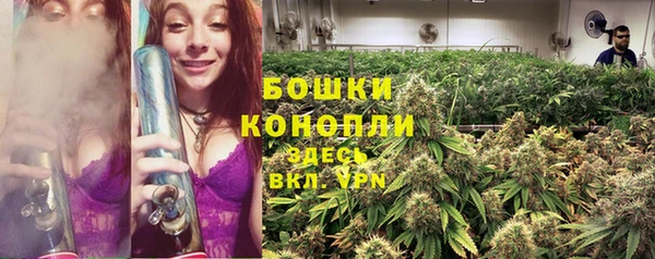 мдма Инсар