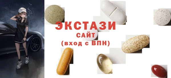 МДПВ Инта