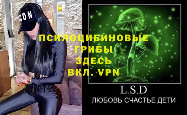 каннабис Иннополис