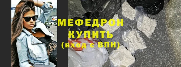 МДПВ Инта