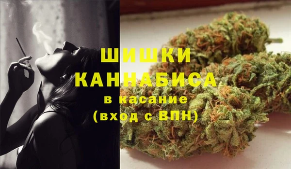 мдма Инсар