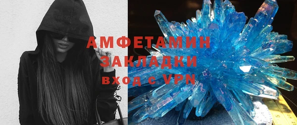 каннабис Иннополис
