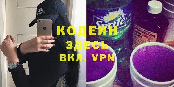 каннабис Иннополис