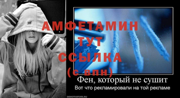 каннабис Иннополис
