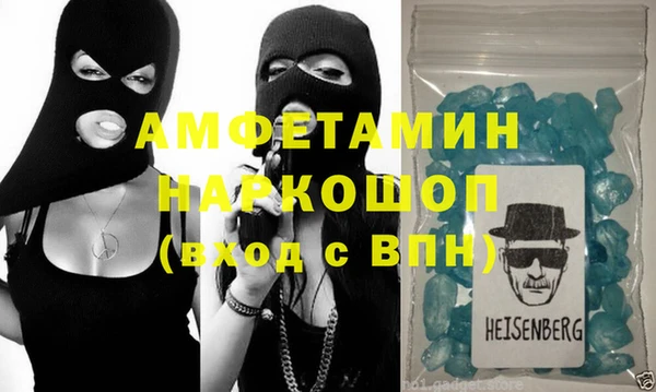 каннабис Иннополис
