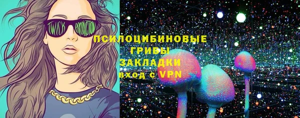 каннабис Иннополис